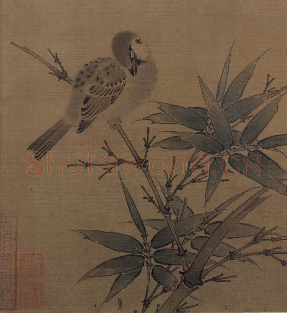 宋 吴炳 竹雀图 书画作品