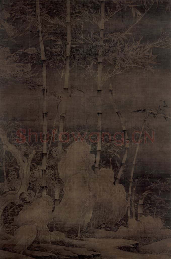 宋 佚名 雪竹图 书画作品