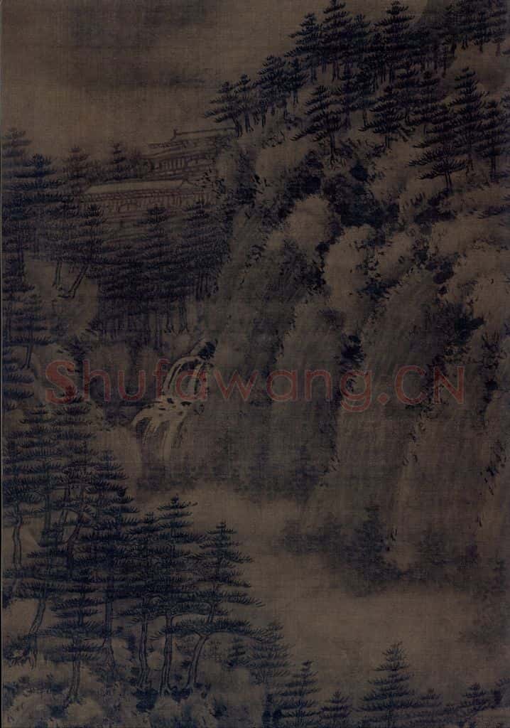 宋 巨然(传) 万壑松风图 书画作品