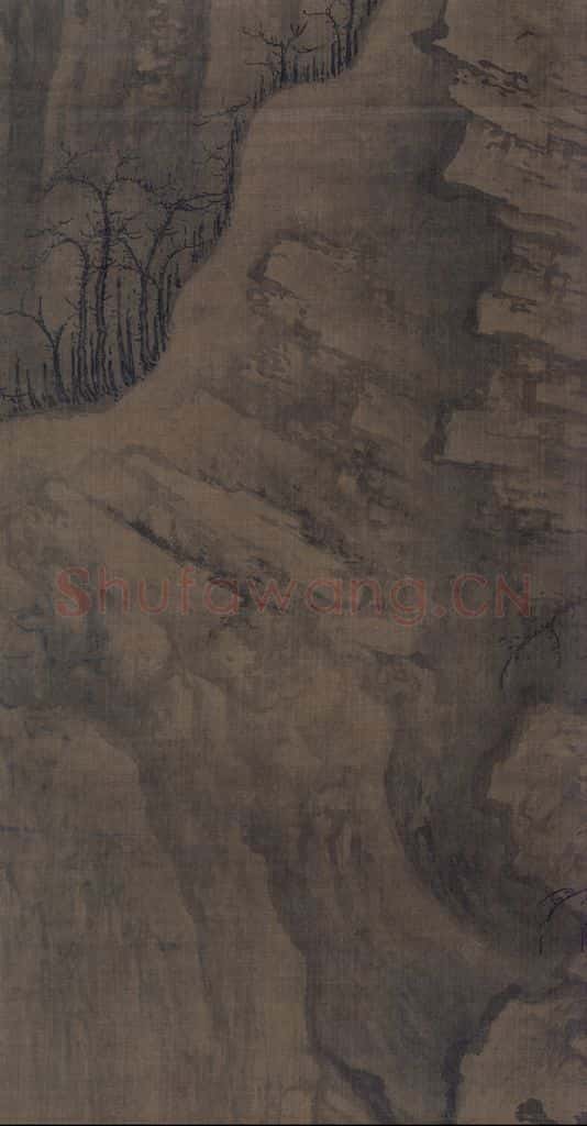 宋 郭熙 幽谷图 书画作品