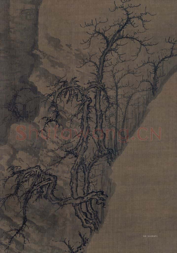 宋 郭熙 幽谷图 书画作品