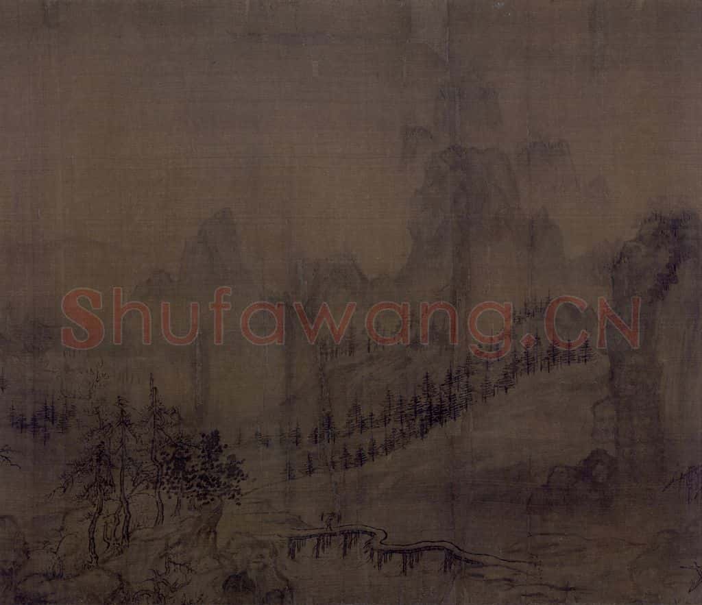 宋 王诜 烟江叠嶂图 书画作品
