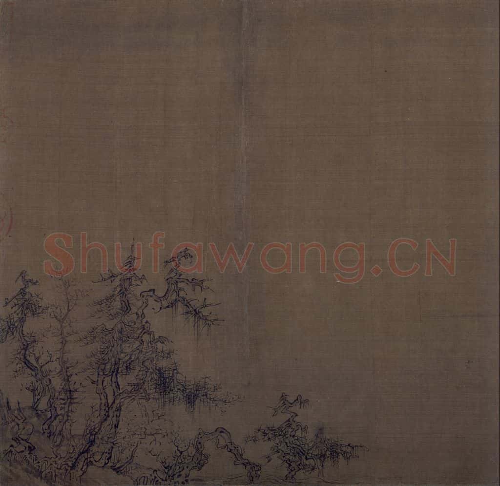 宋 王诜 烟江叠嶂图 书画作品