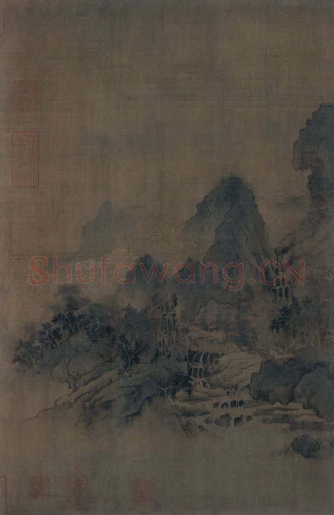 宋 王诜 烟江叠嶂图 书画作品