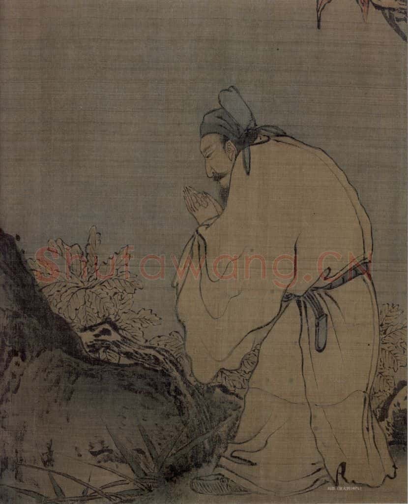 宋 梁楷《八高僧图》书画作品