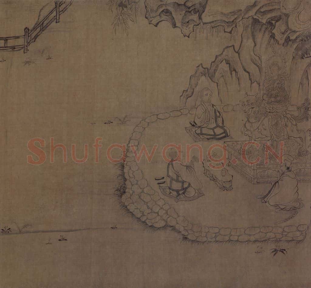 宋 佚名《莲社图》书画作品