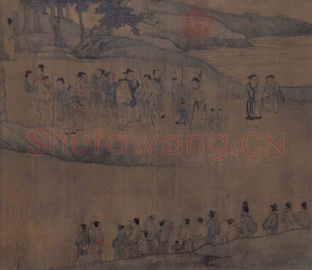 宋 佚名《人物故事图》书画作品