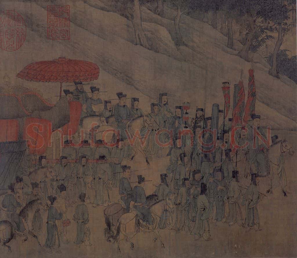 宋 佚名《人物故事图》书画作品