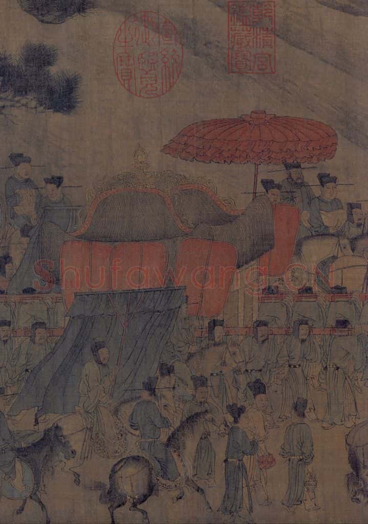 宋 佚名《人物故事图》书画作品
