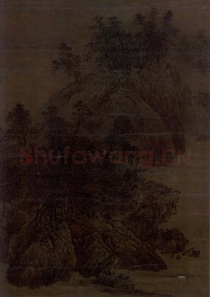 宋 佚名《晚景图》书画作品