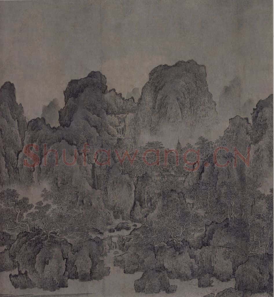 宋 佚名《溪山图》书画作品