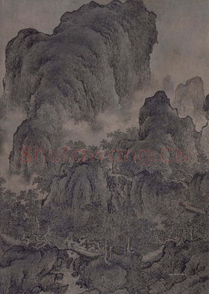 宋 佚名《溪山图》书画作品