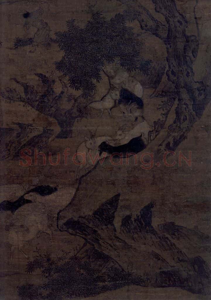 宋 佚名《牧羊图》书画作品