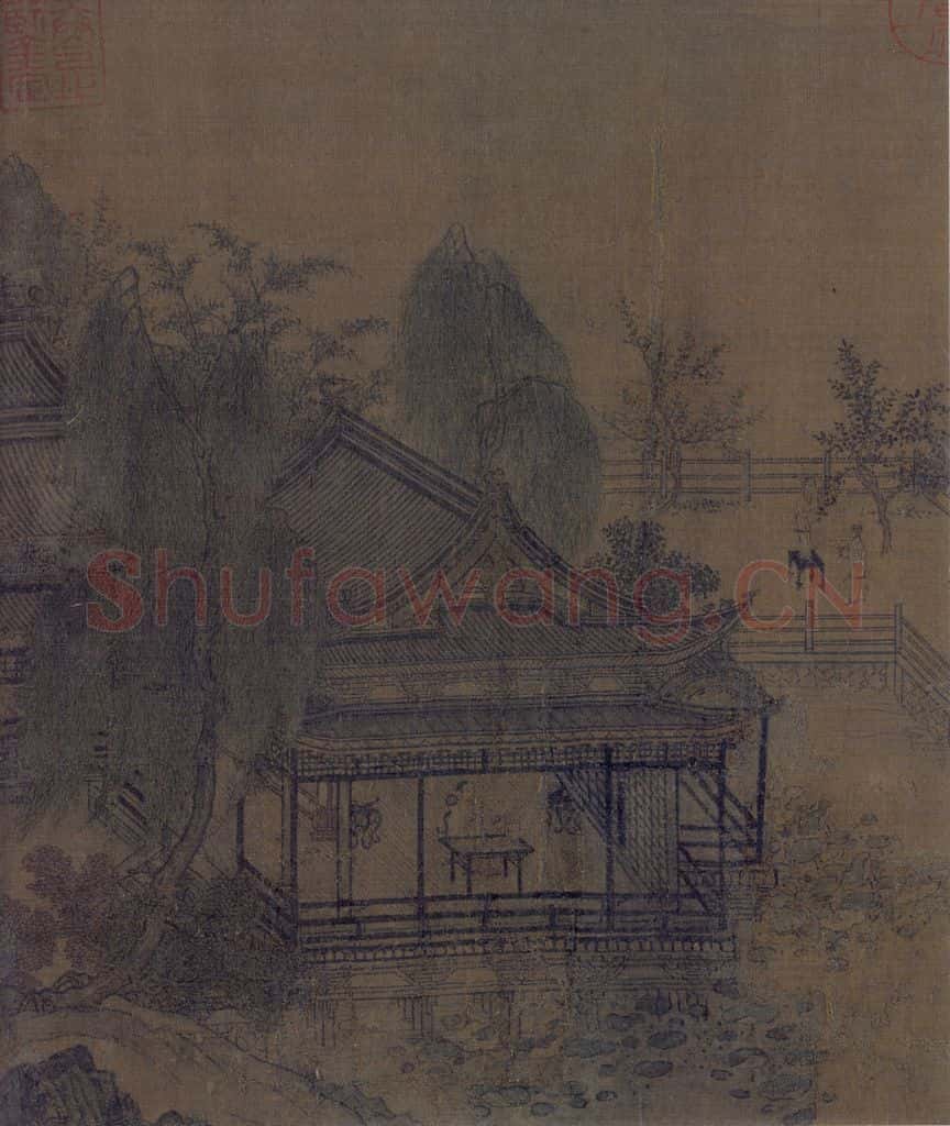 宋 佚名《木阁纳凉图》书画作品