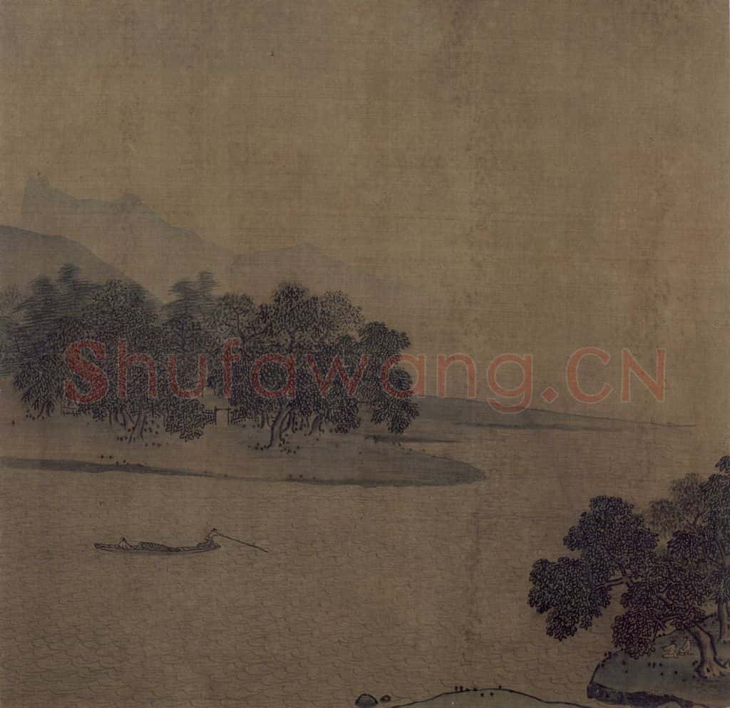 宋 佚名《江村图》书画作品