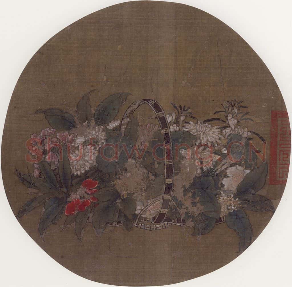 宋 佚名《花篮图》书画作品