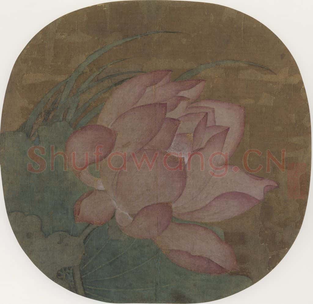 宋 佚名《荷花图》书画作品