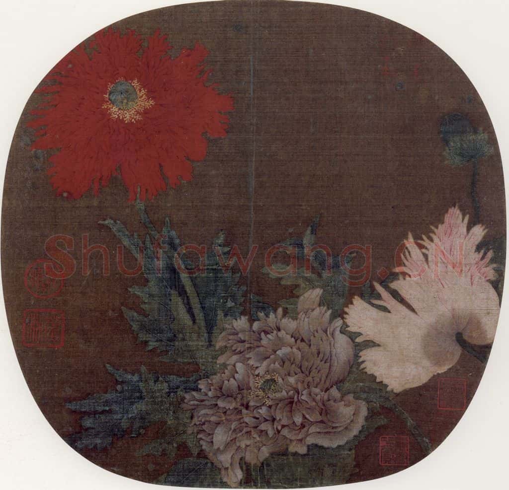 宋 佚名《虞美人图》书画作品