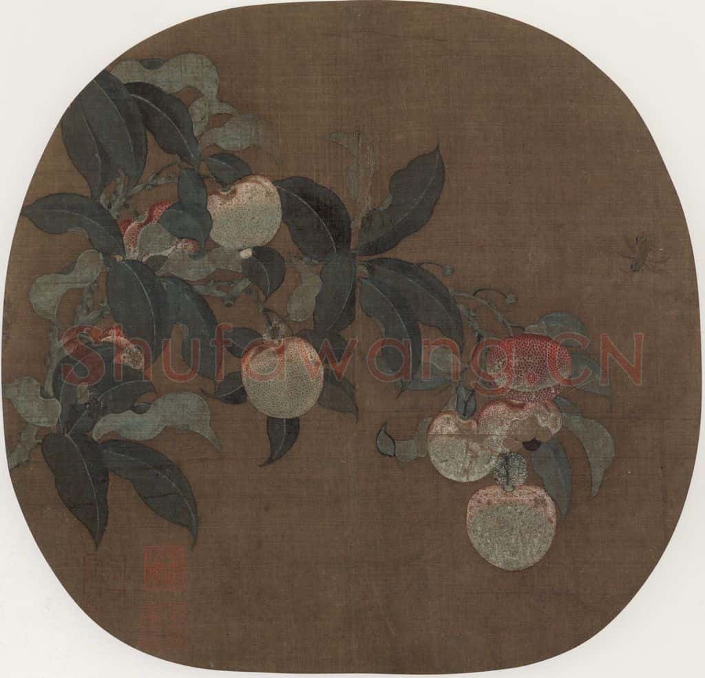 宋 佚名《荔枝图》书画作品