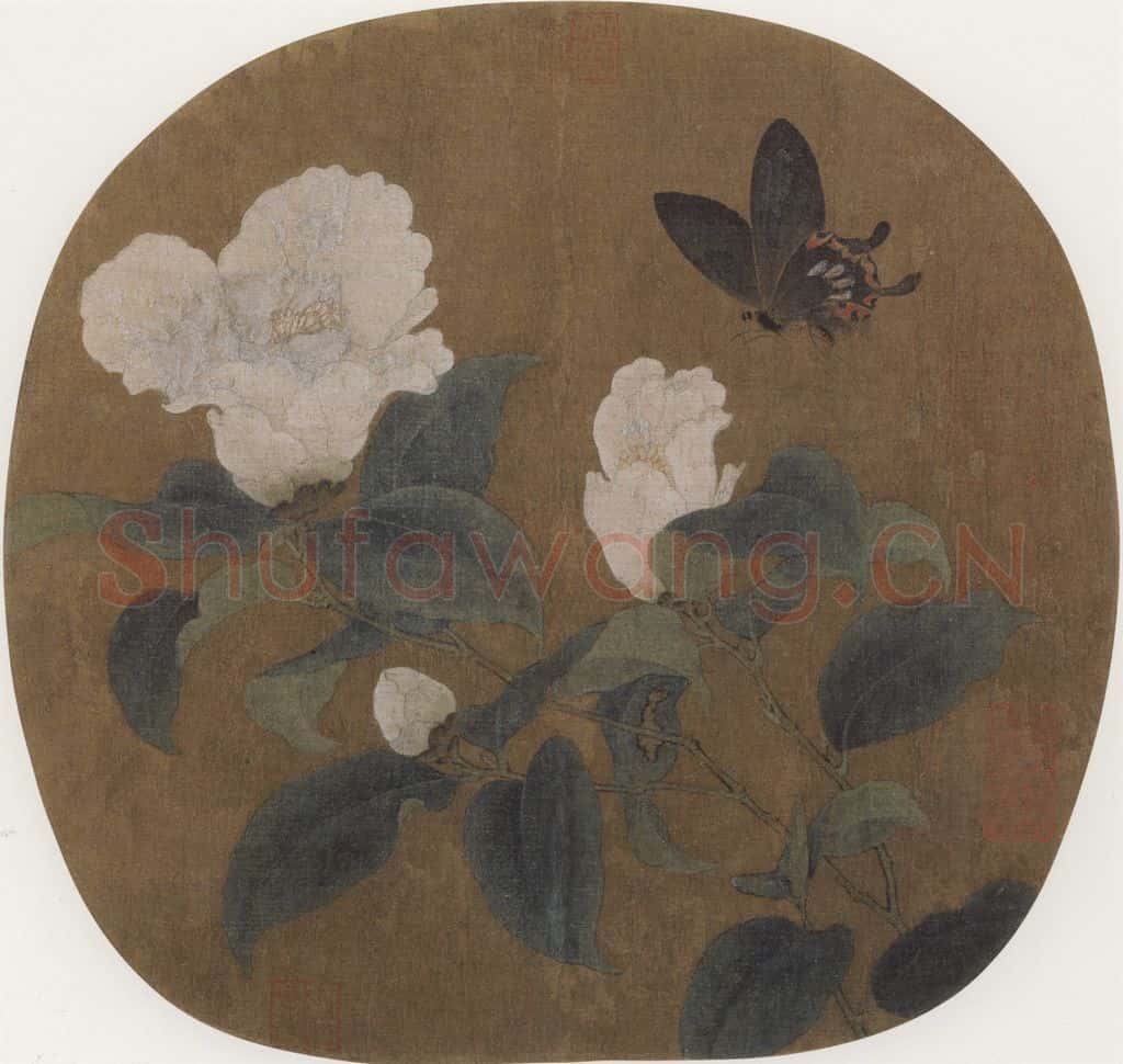 宋 佚名《山茶蝴蝶图》书画作品