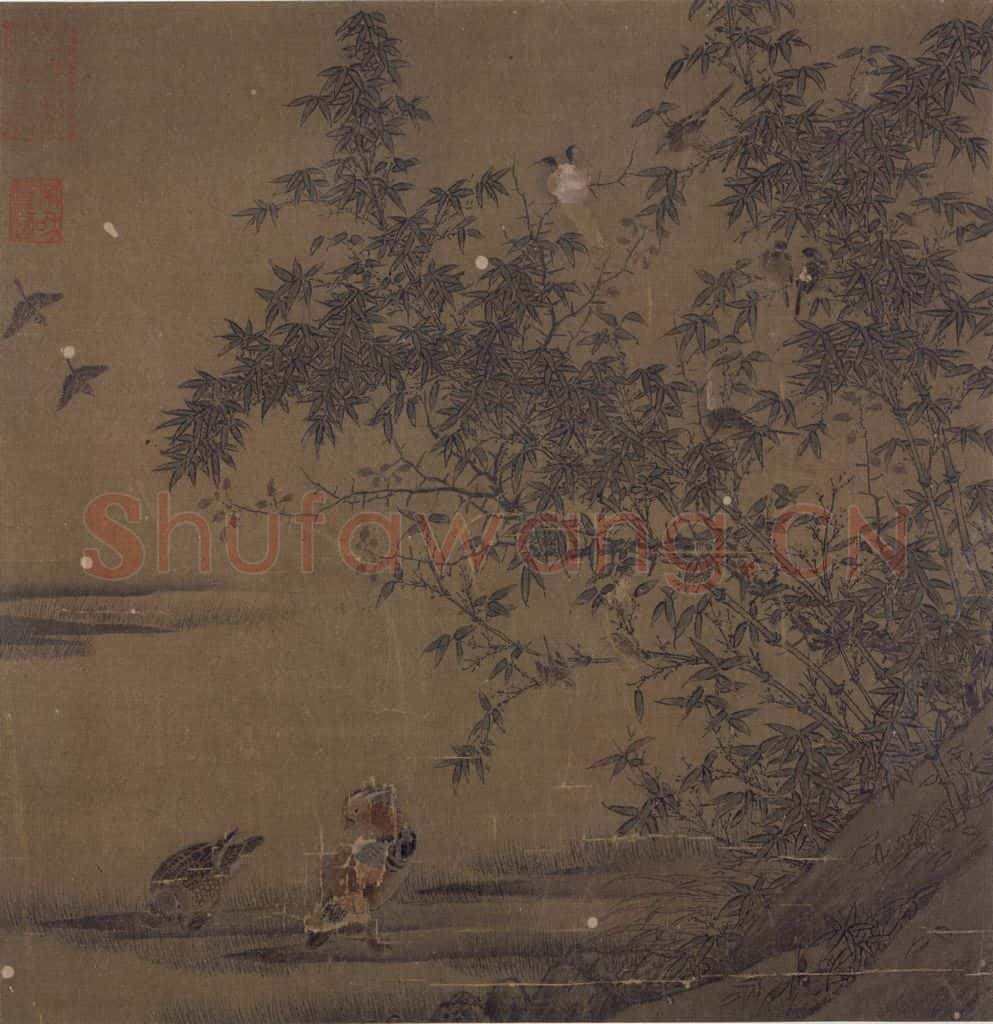 宋 佚名《竹汀鸳鸯图》书画作品