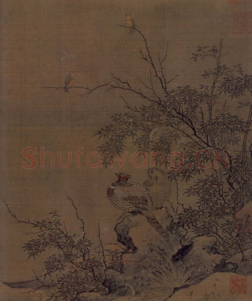 宋 佚名《锦雉竹雀图》书画作品