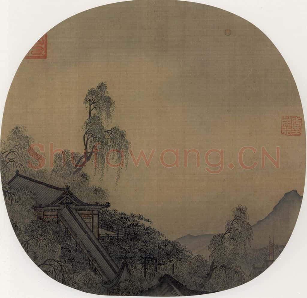 宋 马麟《楼台夜月图》书画作品