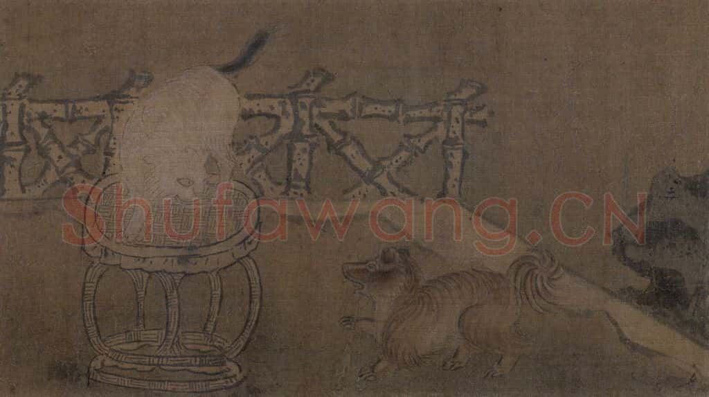 宋 佚名《写生四段》书画作品