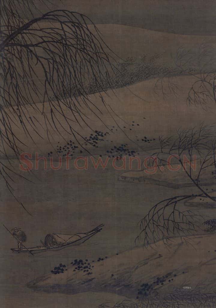 宋 佚名《雪峰寒艇图》书画作品