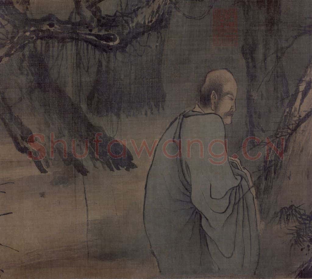 宋 梁楷《八高僧图》书画作品