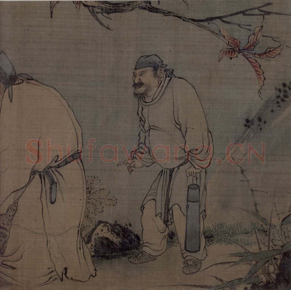 宋 梁楷《八高僧图》书画作品