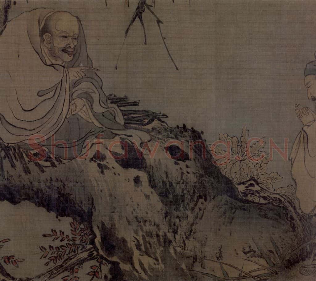 宋 梁楷《八高僧图》书画作品