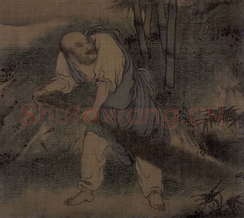 宋 梁楷《八高僧图》书画作品