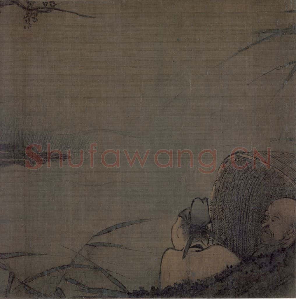宋 梁楷《八高僧图》书画作品