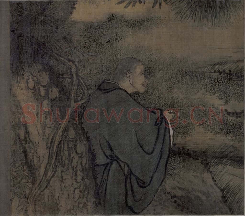 宋 梁楷《八高僧图》书画作品