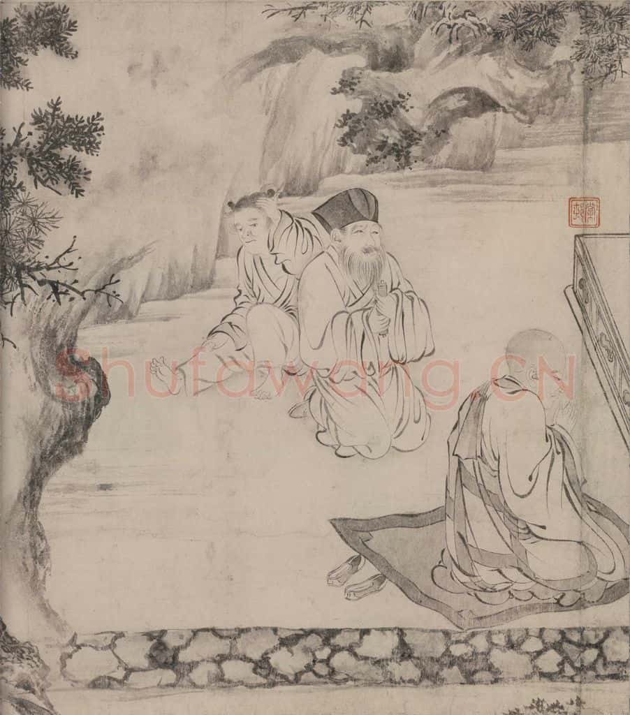 宋 张激《白莲社图》书画作品