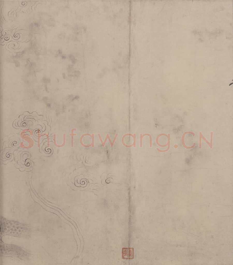 宋 张激《白莲社图》书画作品