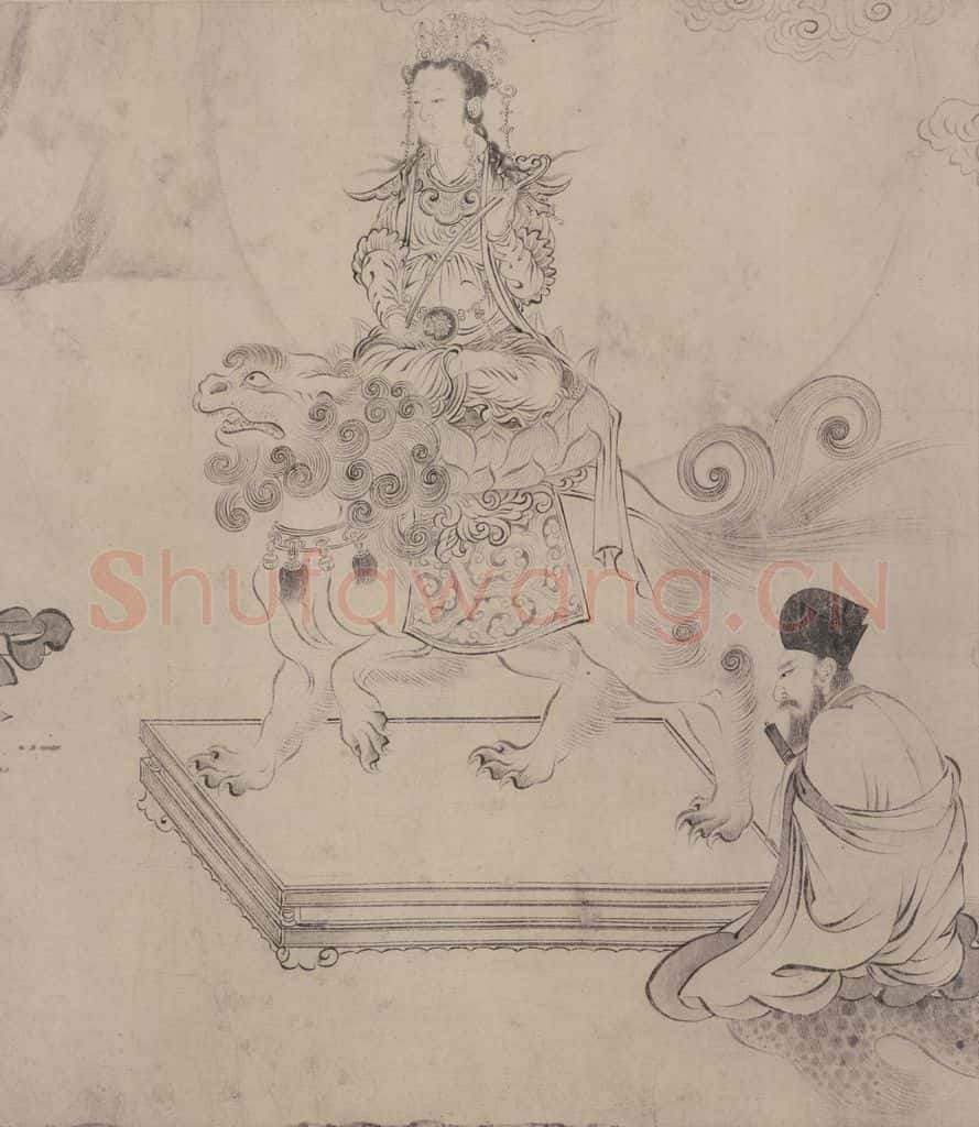 宋 张激《白莲社图》书画作品