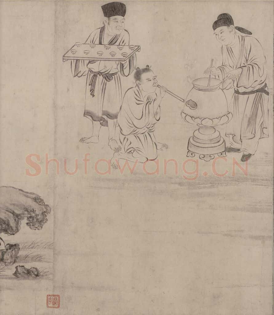 宋 张激《白莲社图》书画作品