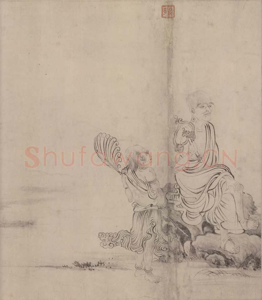 宋 张激《白莲社图》书画作品