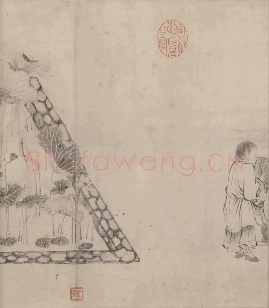 宋 张激《白莲社图》书画作品