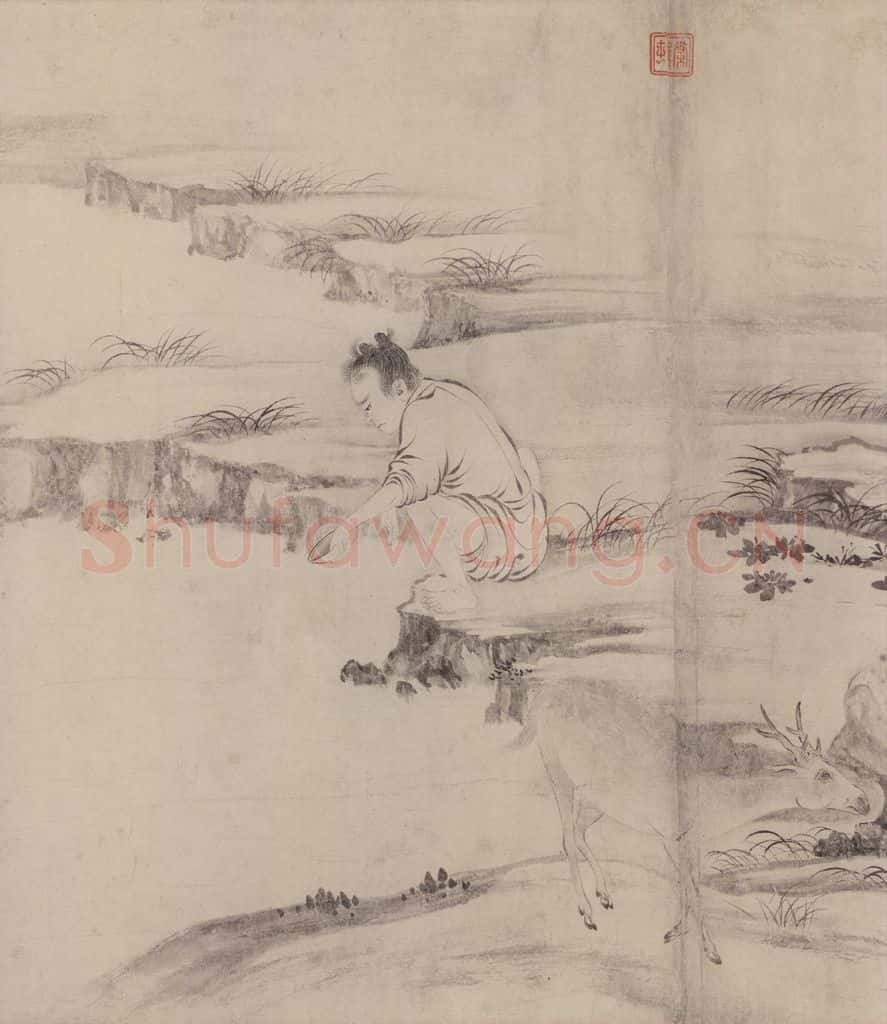 宋 张激《白莲社图》书画作品