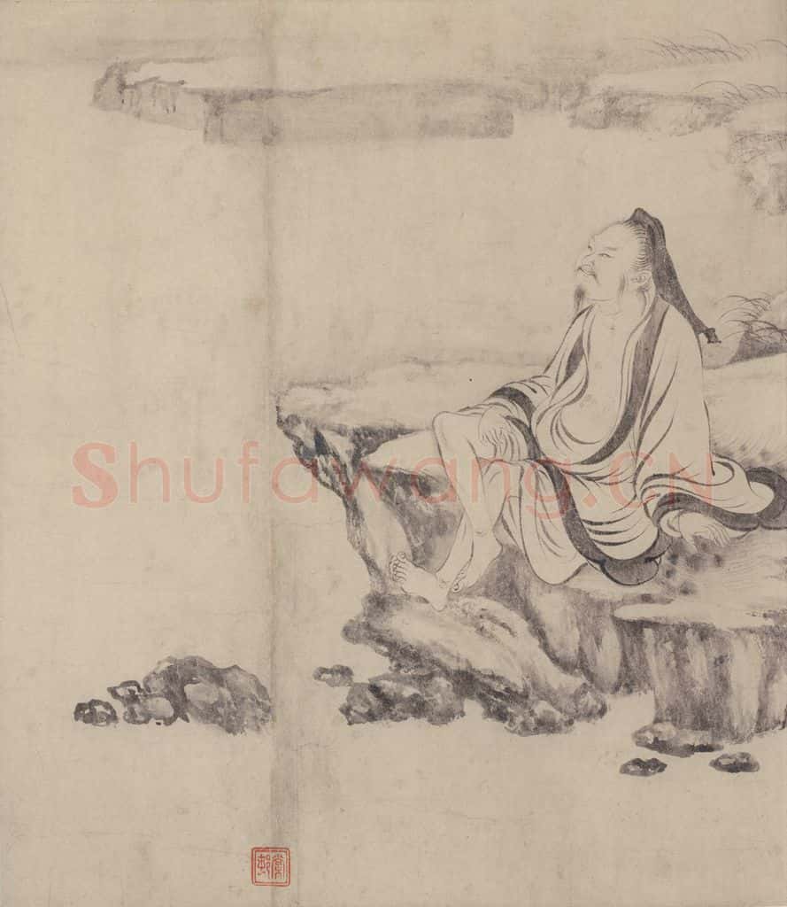 宋 张激《白莲社图》书画作品