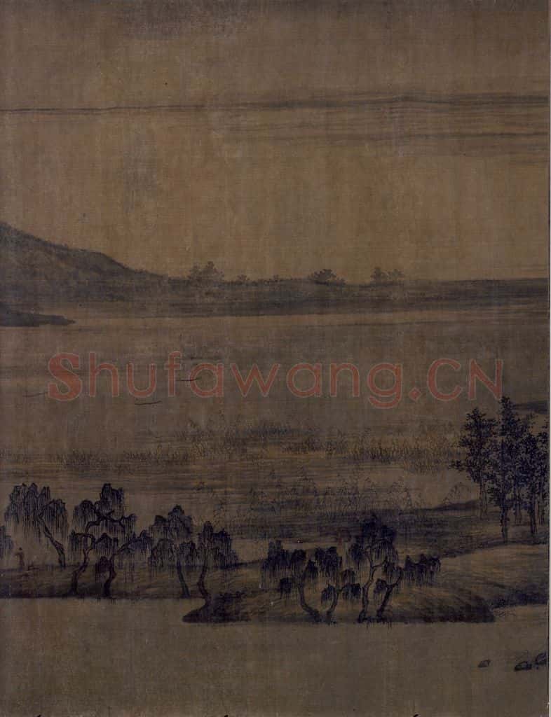 五代 董源《夏景山口待渡图》书画作品