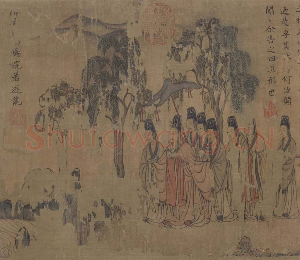 宋代 佚名《摹顾恺之洛神赋图》书画作品
