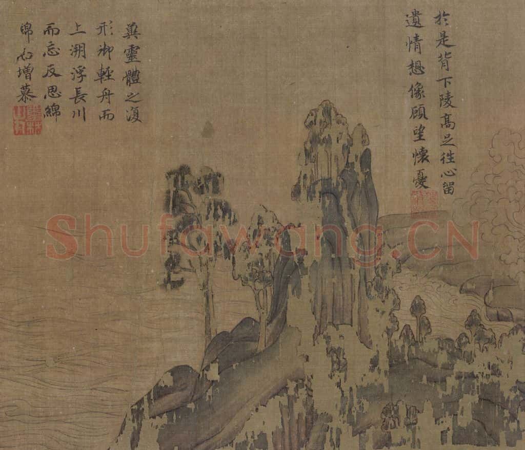 宋代 佚名《摹顾恺之洛神赋图》书画作品