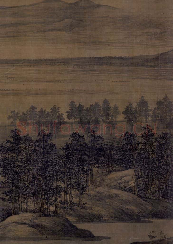 五代 董源《夏景山口待渡图》书画作品