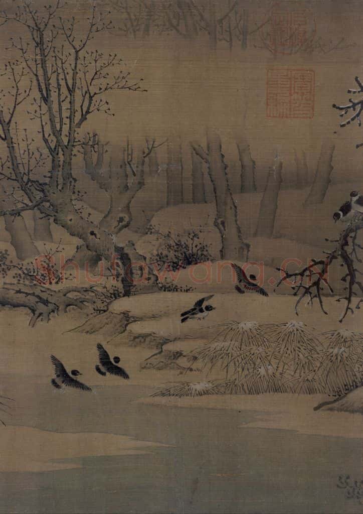 宋代 佚名《寒鸦图》书画作品