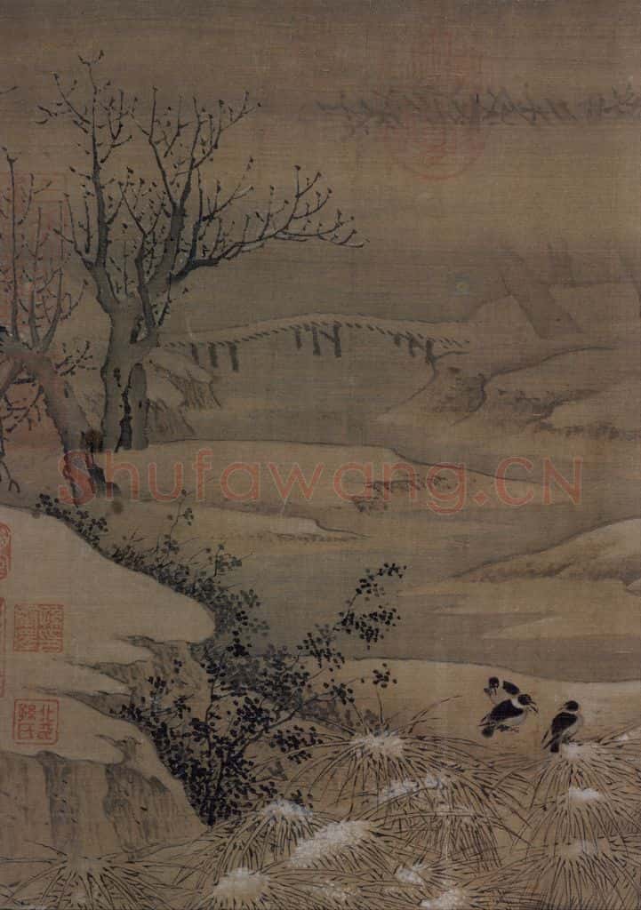 宋 佚名《寒鸦图》书画作品