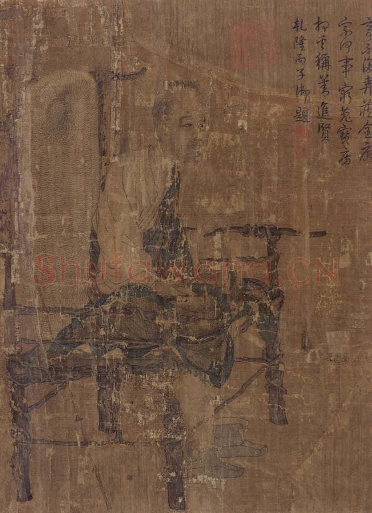 宋 佚名《萧翼赚兰亭图》书画作品
